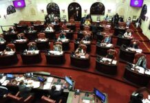 SENADO AVALA MEDIDA PARA QUE MUNICIPIOS ADQUIERAN ESTRUCTURAS EN DESUSO POR PARTE DEL GOBIERNO