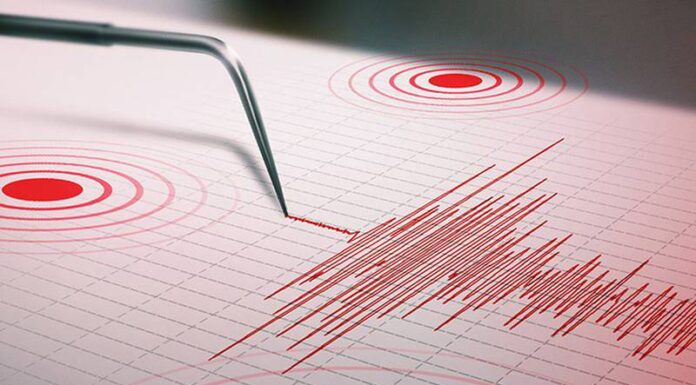 Se registra un temblor al sur de Puerto Rico